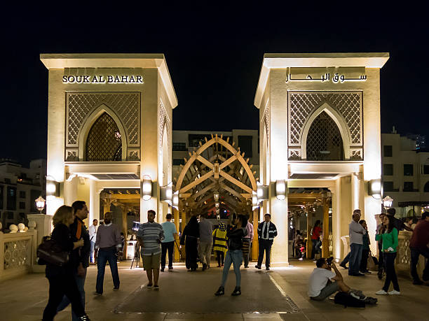 Souk Qaryat Al Beri